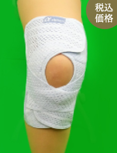 「お医者さんのひざベルト」シングルベルトが膝のズレやブレを防ぎます